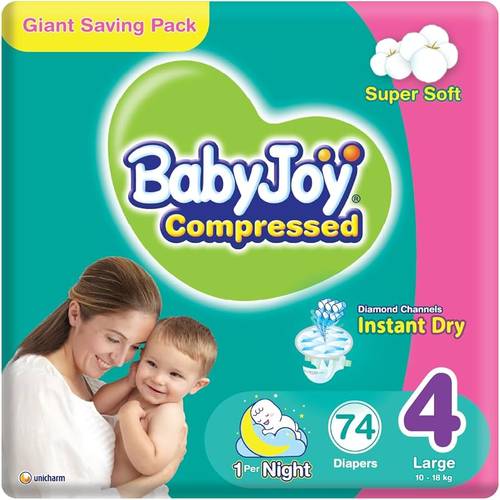 حفائظ بيبي جوي مضغوطة كبير رقم 4 Baby joy