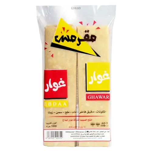 روز اليمامه سمبوسه بر Rose bur