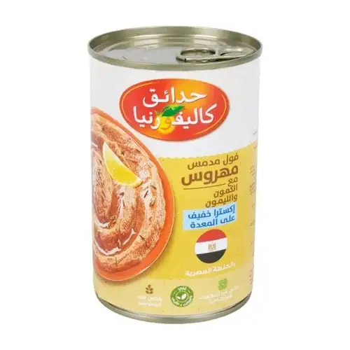 حدائق كلفورنيا فول مهروس 450جم