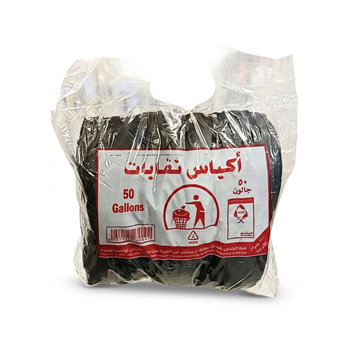 اكياس نفايات 50جالون
