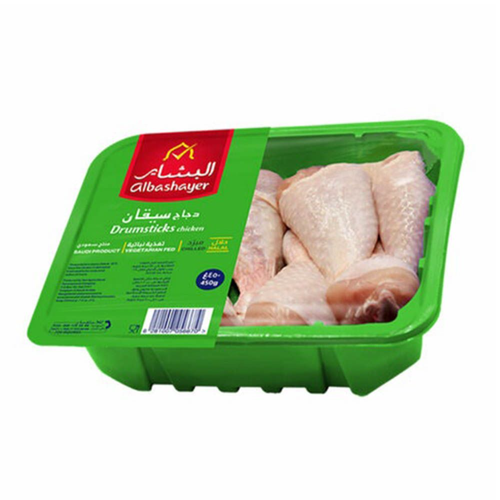 اليوم البشار 450 جرام