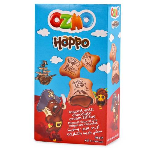 اوزمو كريمة الشومولاته 35جك Ozmo cream
