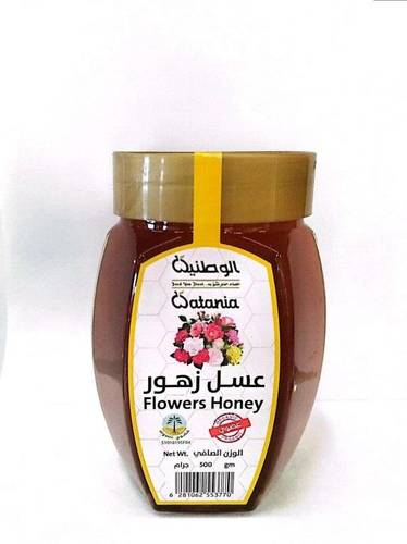 الوطنيه عسل الزهور500 جرام