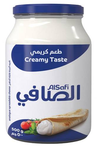 جبن الصافي 500جم Safi 500gm