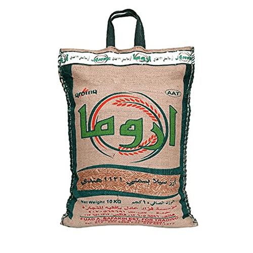 الشعلان عنبر 1 كجم