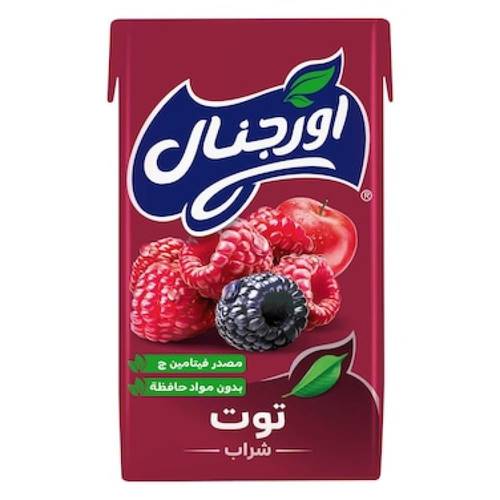اورجنال توت 200جم