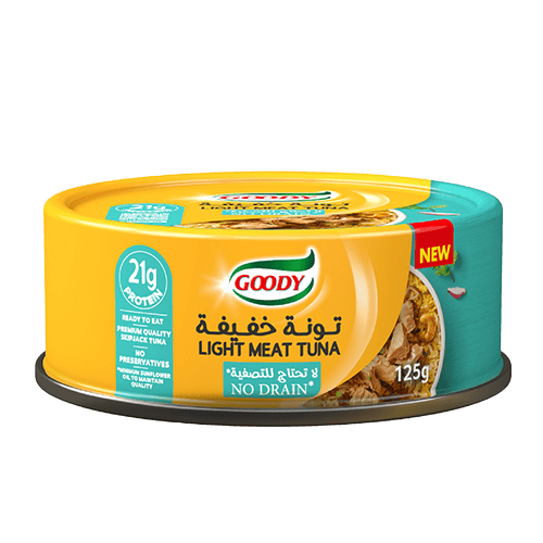 قودى تونه خفيفة 125 جرام
