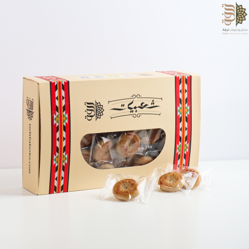 حلا ريناد معمول تمر 20