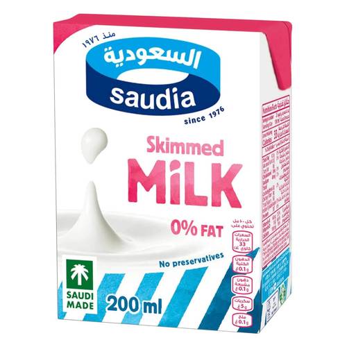 حليب السعودية قليل الدسم صغير 200مل Saudia milk
