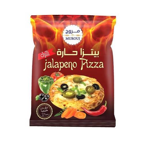 مروج بيتزا حاره 65جم