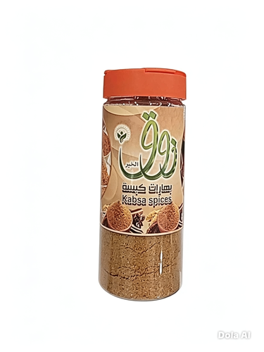 ذوق الخير بهارات كبسة 160جرام