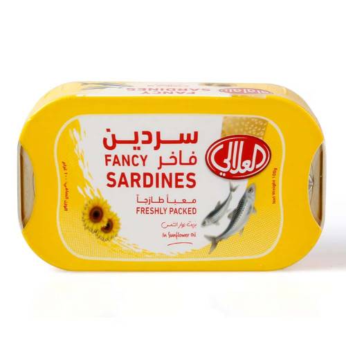 سردين فاخر بزيت العلالي 100غرام