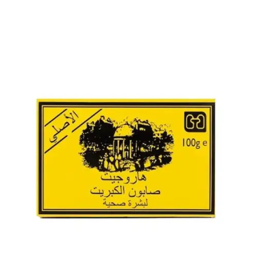 هاروجيت صابون الكبريت 100جم