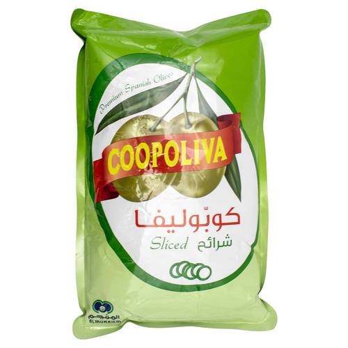 المنجم كوبوليفا زيتون اخضر شرائح 1600 جم