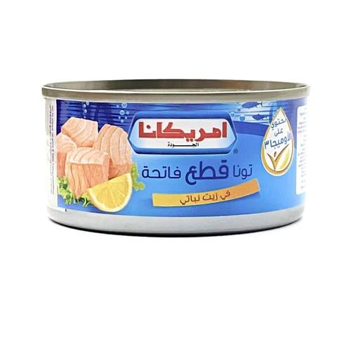 امريكانا تونه قطع فاتحه 48*170 جرام