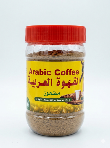 ضياف قهوه عربيه 200جم