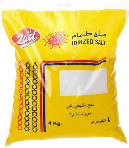 ملح زاد ناعم 4 كغ