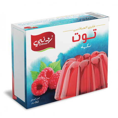 جيلي توت احمر 58 جرام