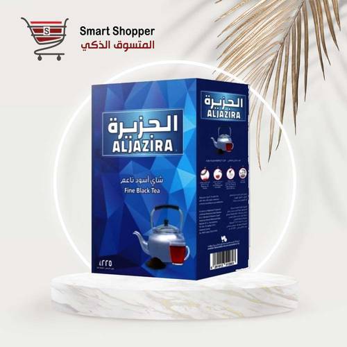 الجزيره شاي اسود ناعم 225جم Al jazira
