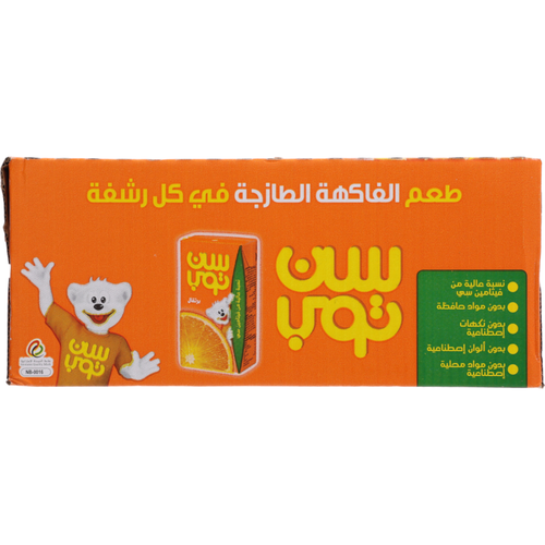 عصير سنتوب برتقال كرتون250مل