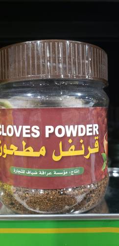 ضياف مسحوق المسمار 90جم