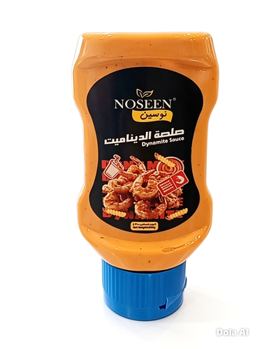 نوسين صلصة الديناميت 300جرام
