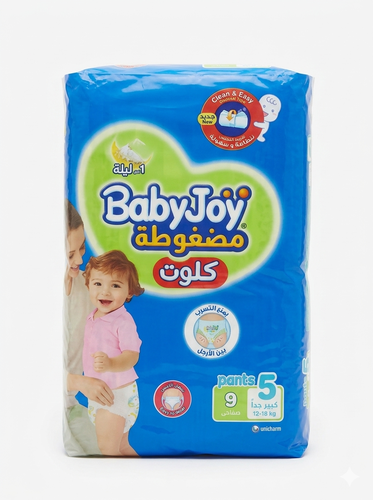 حفايظ بيبي جوي كلوت رقم 5/ 9حبه