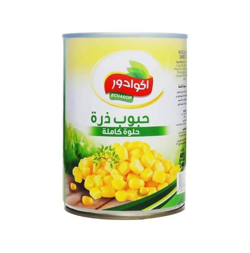 حبوب ذرة الكاملة اكوادور 428 جرام