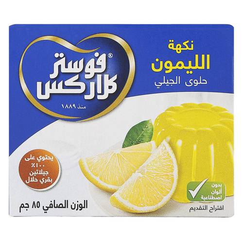 جيلي زدنيي نكهه اليمون 85جم
