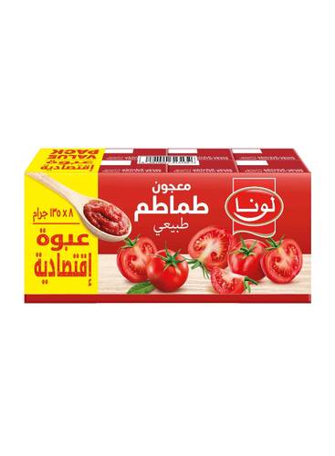 معجون طماطم لونا 135جم