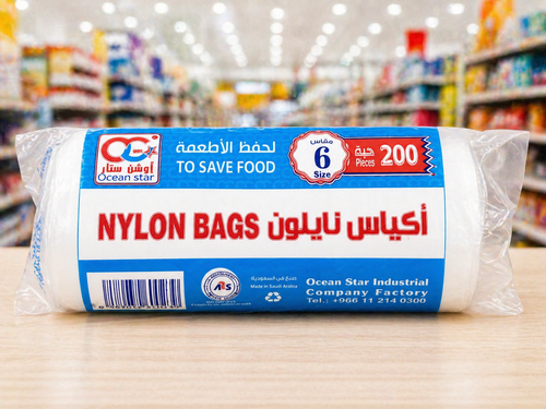 اكياس نايلون رقم 6