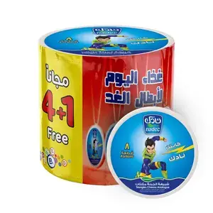 كابتن ندك جبنة مثلثات4 * 4قطع