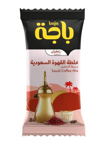 باجة قهوة عربية زعفران 30جم