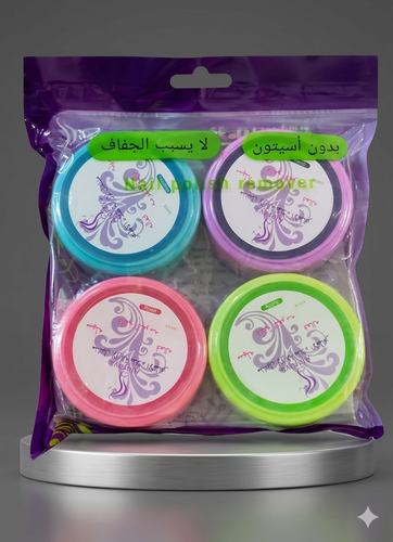 مزيل المناكير العريس منوع
