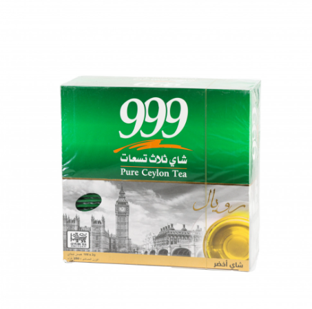 شاي اخضر ثلاث 999  100خيط