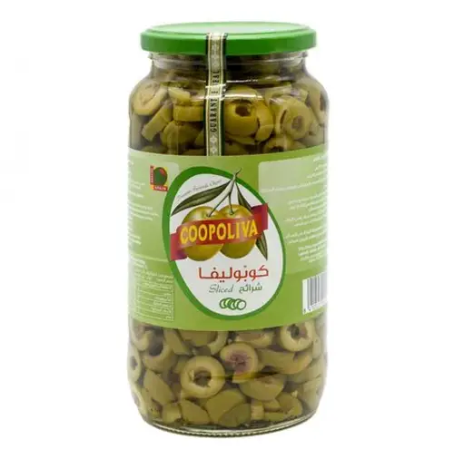 المنجم كوبوليفا زيتون اخضر 510 جم