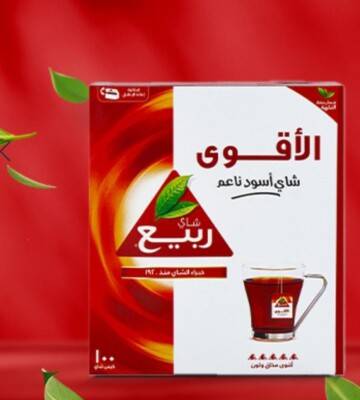ربيع شاي الاقوى 100 كيس