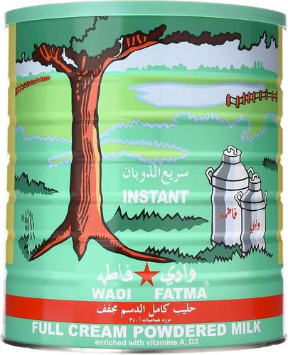 وادي فاطمه حليب مجفف 2500جم Wadi fatma