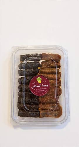 ورق عنب وملفوف جوزة المحاشي