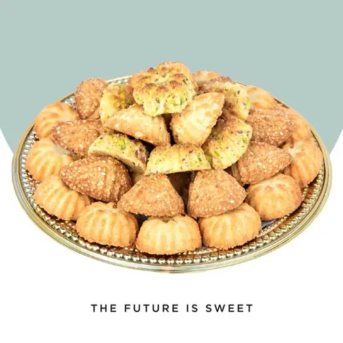 معمول القصيم