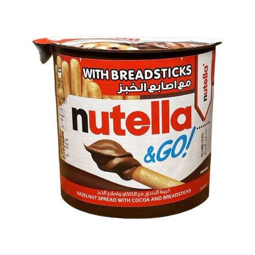 نوتيلا & جو 52جرام Nutella go