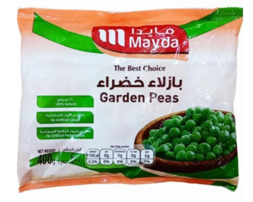 المائده بازلا خضرا 400جم