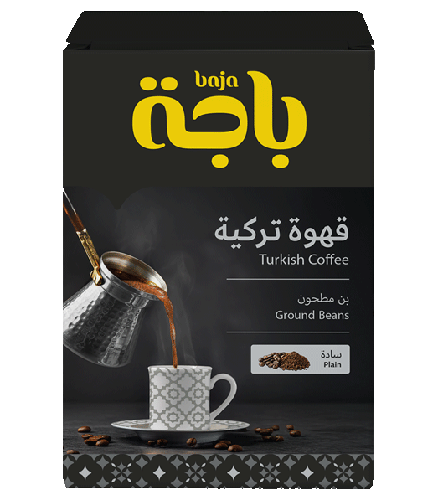 باجة قهوة تركية 200جرام