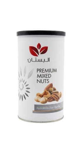 البستان مكسرات كلاسيك مكس280جرام