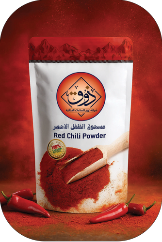ذوق مسحوق الفلفل الاحمر 200جرام