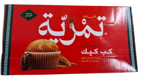 بسكويت الجبنة 118 جرام