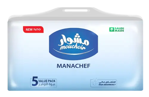 مناديل مشوار 5*100 مفرد