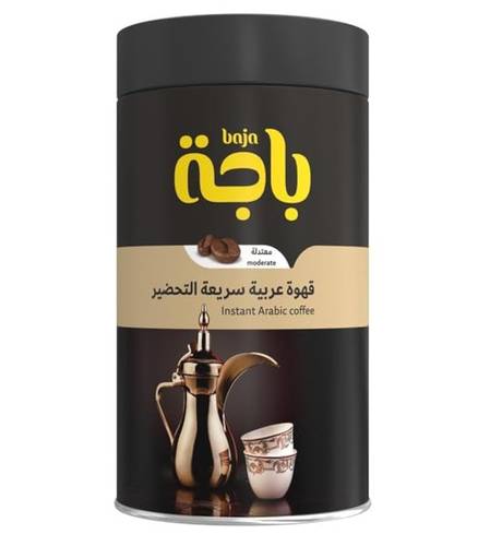 قهوة سريعه النحضير