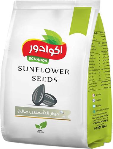 اكوادور دوار الشمش 65 جرام