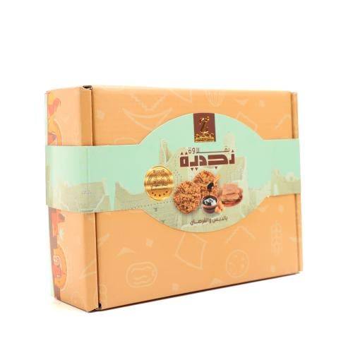 بقلاوة نجدية